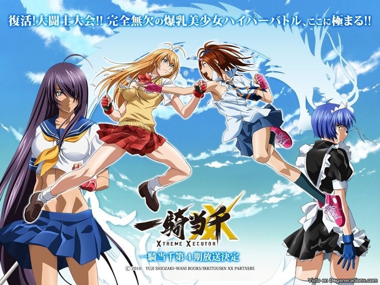 Cami cover image