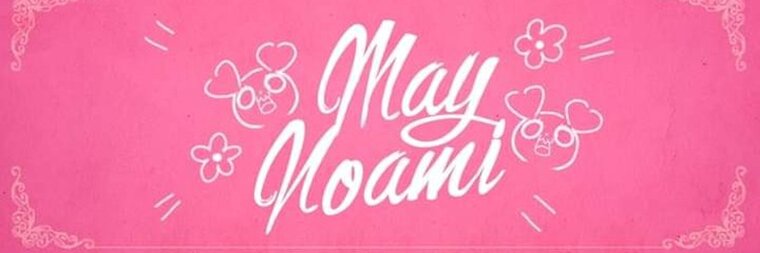 May Noami 🏆 #1 RATED PETITE ON OF 🌺 cover image