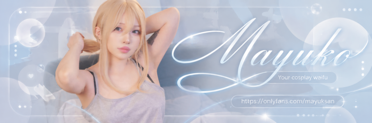 Mayuko Tachibana cover image