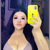 Beth avatar