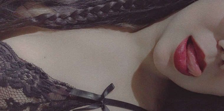 DulceTentación 🔥💋 banner image