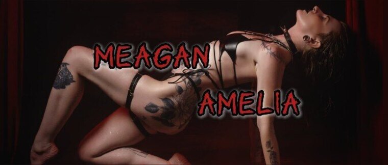 m e a g a n ⛽️💨 cover image