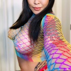 Meah Savage avatar