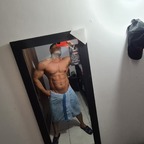 El mecánico avatar
