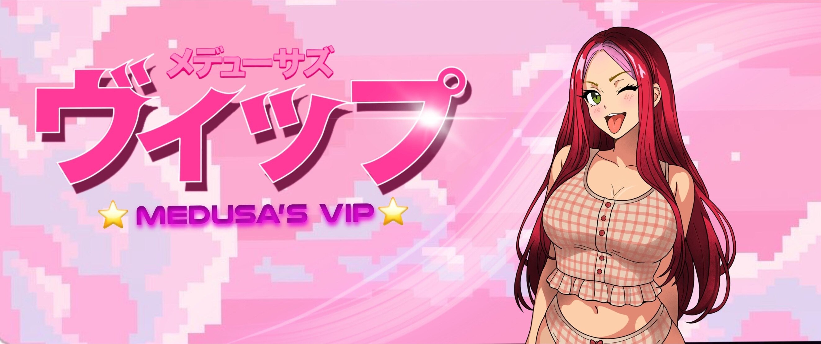 MEDUSA'S VIP⭐️ banner image