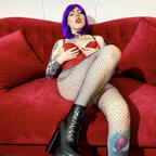 Megan Ward avatar