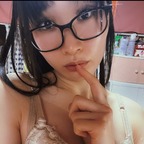 Megumi Suzuki avatar
