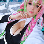 MegumiCosplays avatar