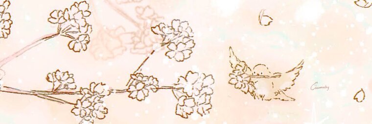 ‡めぐ‡黒マスクの人❤︎ cover image