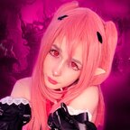 Megurine avatar