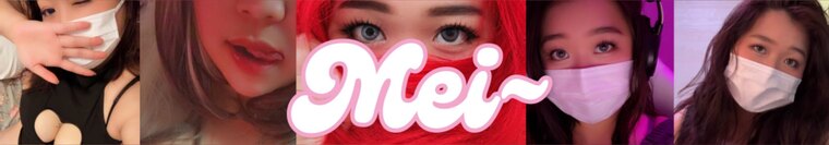 Mei (Free) banner image