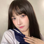 MeilynMeow avatar