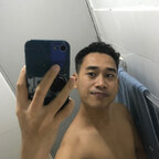 Asian Newbie avatar