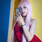 Meiramasama avatar
