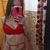 💋 Melanie 😈 avatar