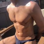 Hung Daddy avatar