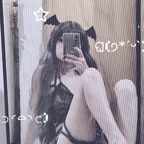 puppy ♡ avatar