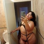 Dulce Tentación 🥵🔥 avatar