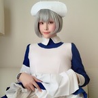 MEME EX MACHINA avatar