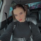 Mia avatar