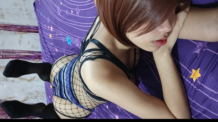 Leena Mena cover image