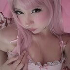 emmie avatar