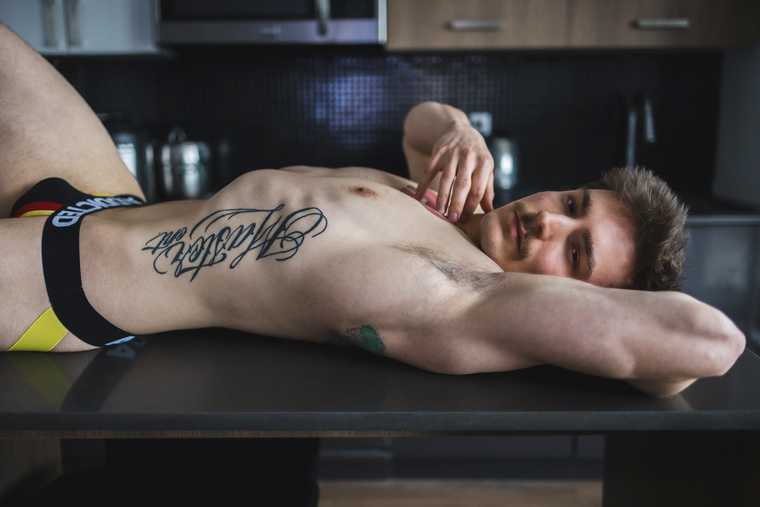 Merinksy.Fit cover image