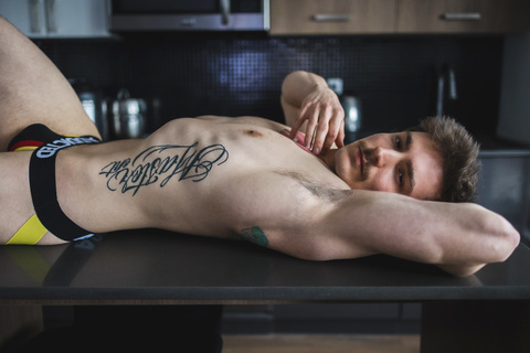 Merinksy.Fit cover image