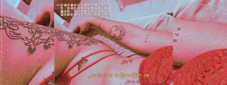 Merymoon ❤️‍🔥 cover image