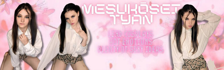 Mesukōsei Tyan cover image