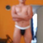Mexicanguyhot avatar