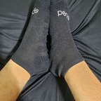 MexicanMaleFeet avatar