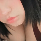 Mey S avatar