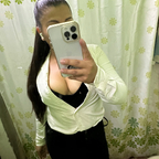 Mishell avatar