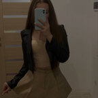 Mia Atamanchuk avatar