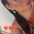 Miaguardia avatar