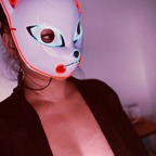 Mia avatar