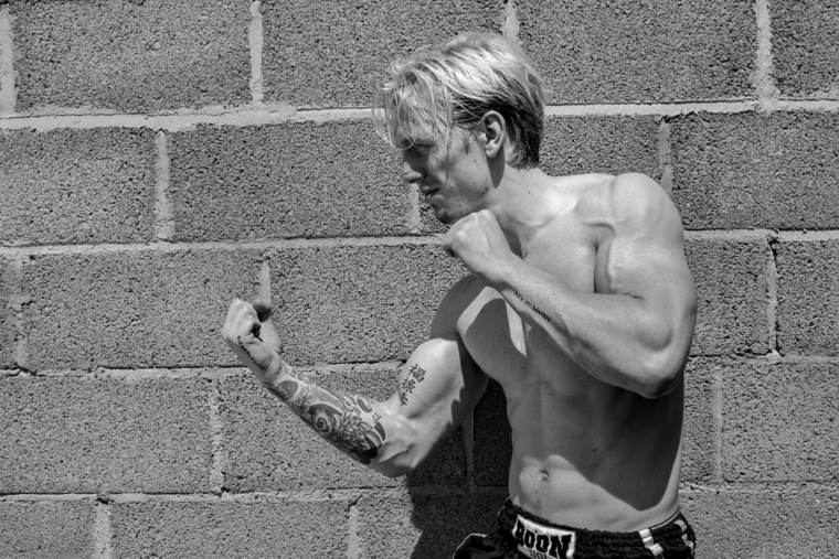 Michael_Martial_Arts banner image