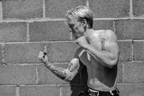 Michael_Martial_Arts cover image