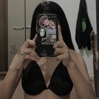 Michisin avatar