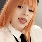 Midoriisgreenxo avatar