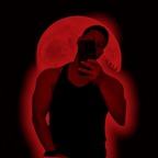 El plebe avatar