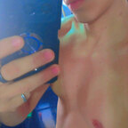 Tu chikito avatar