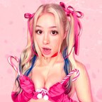 Misa avatar
