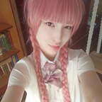 Mika Mochi 🍭 avatar