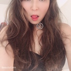 Sexy Jap MILF Doll ☆ FREE avatar