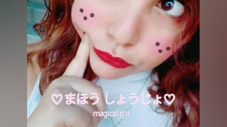 ෆMikuෆ ෆChanෆ banner image