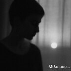 Oλιστική αποδοχή avatar