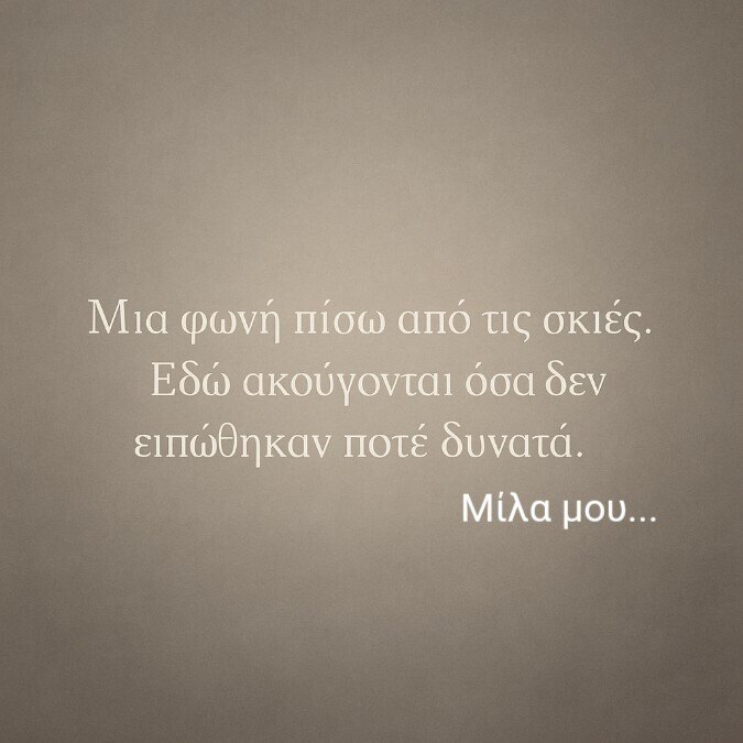 Oλιστική αποδοχή banner image
