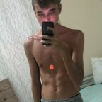 Milan avatar